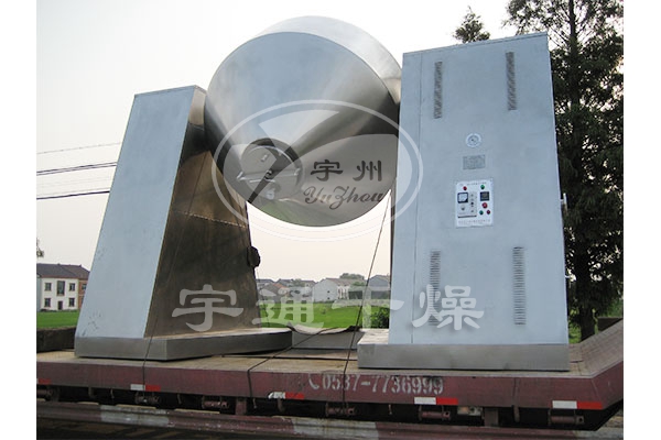 金屬粉末專(zhuān)用雙錐回轉真空干燥機…